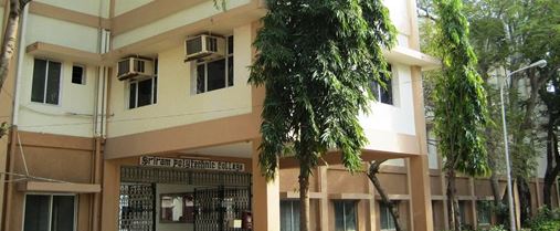 University Image