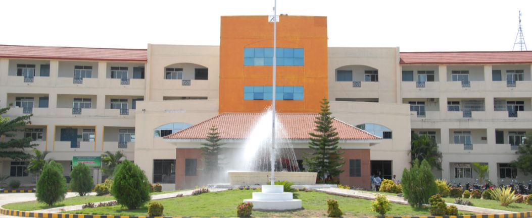University Image