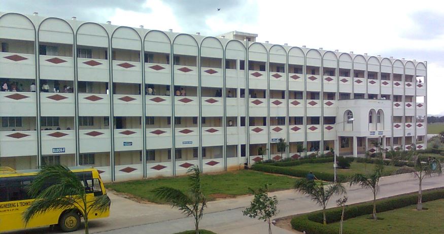 University Image