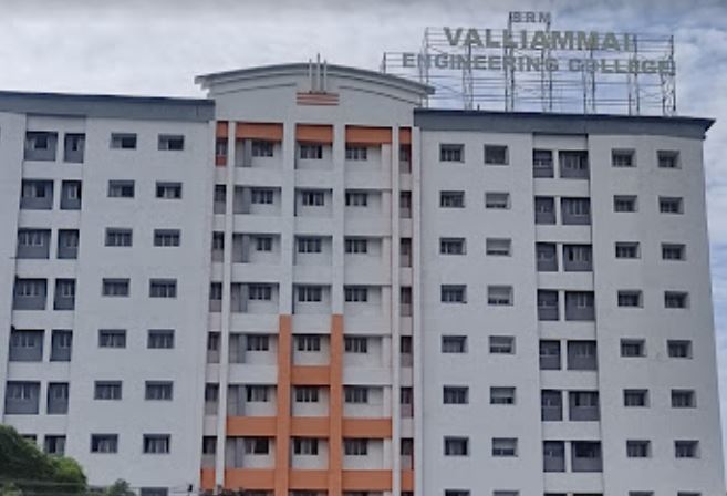 University Image