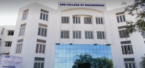 University Image