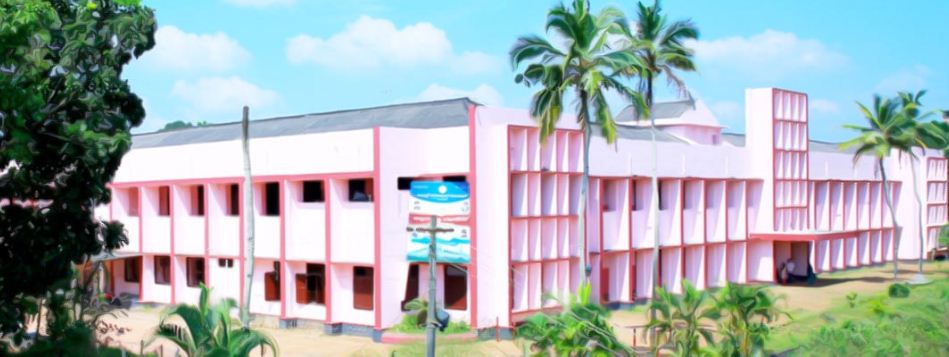 University Image