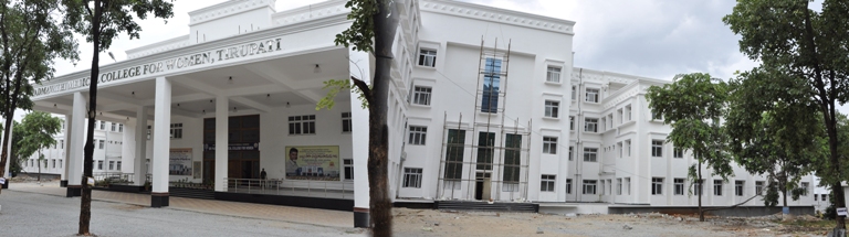 University Image