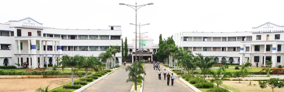 University Image