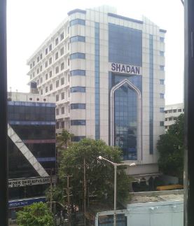 University Image