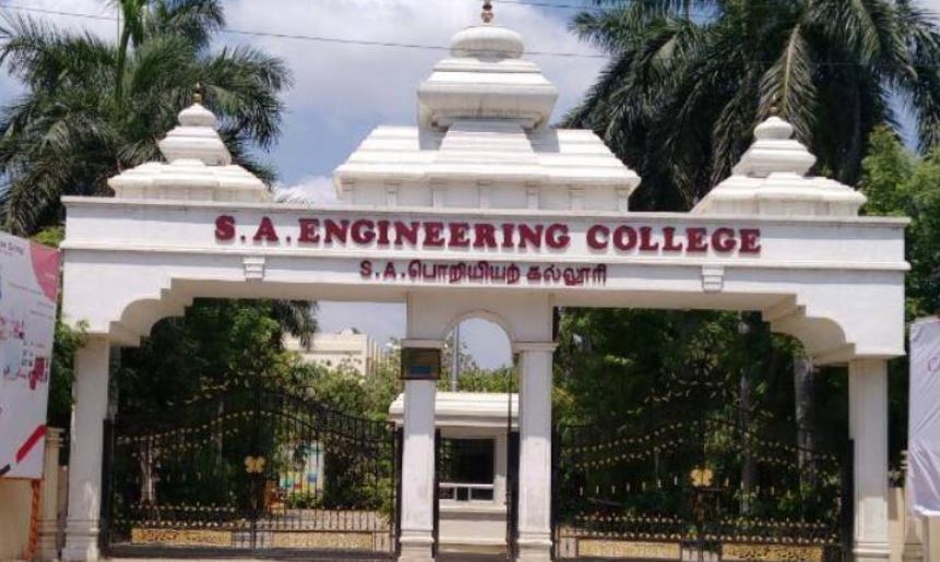 University Image