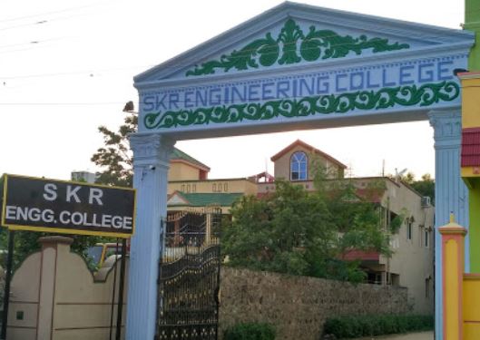 University Image