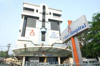 University Image