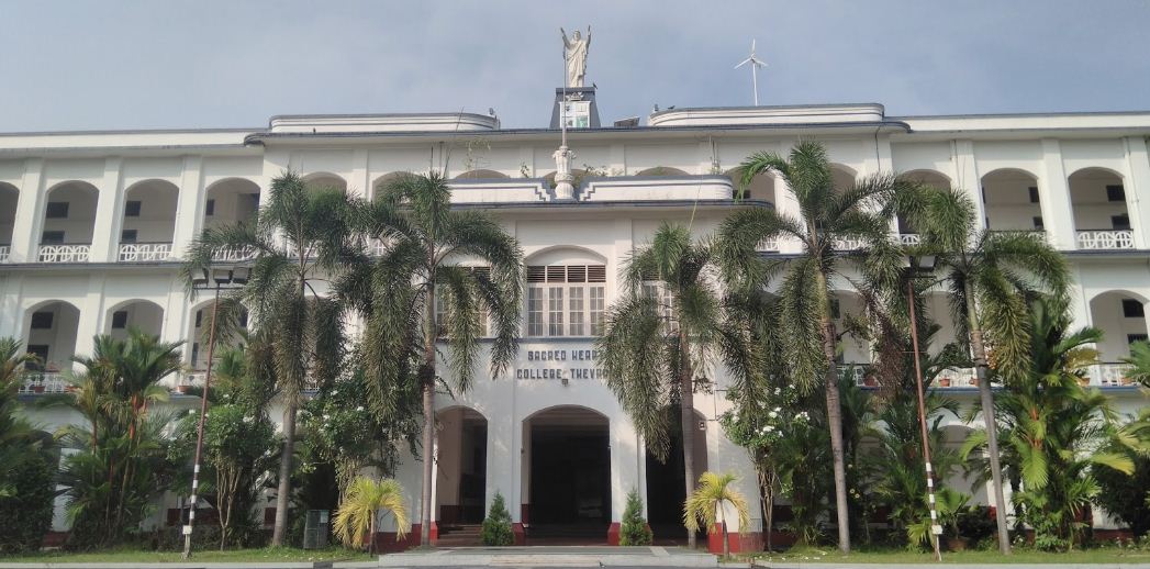 University Image