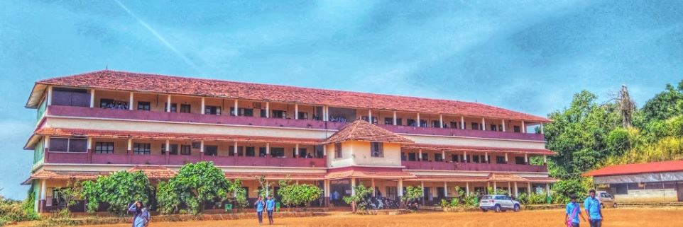 University Image