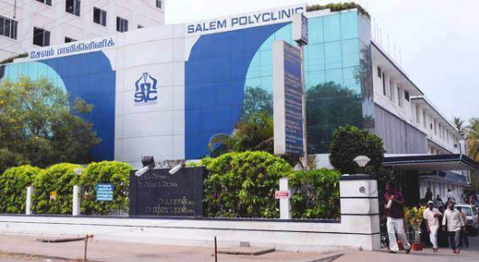University Image