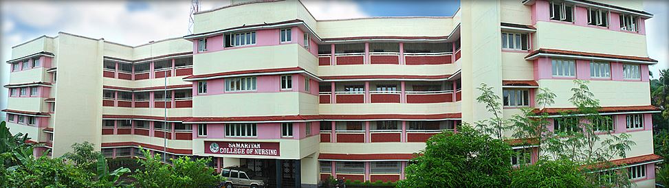 University Image