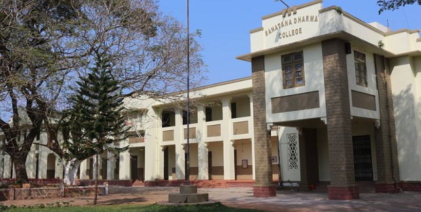 University Image