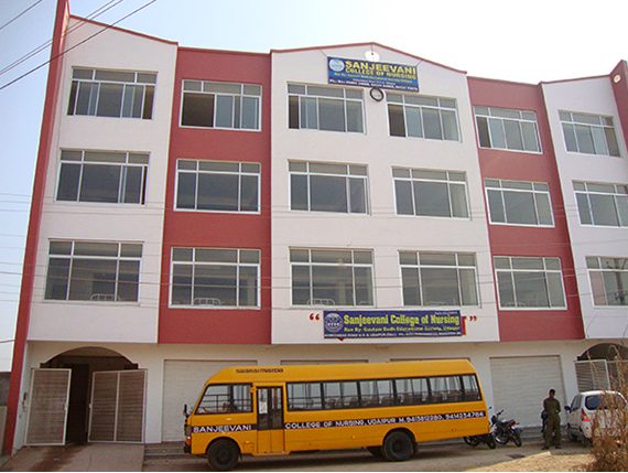 University Image