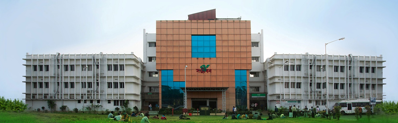 University Image