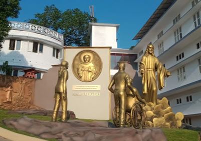 University Image