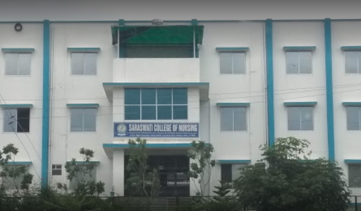 University Image