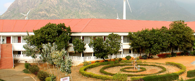 University Image