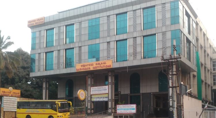 University Image