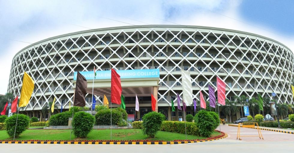 University Image