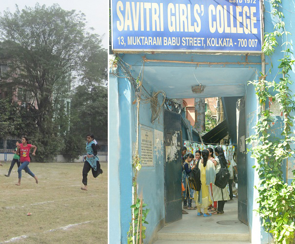 University Image