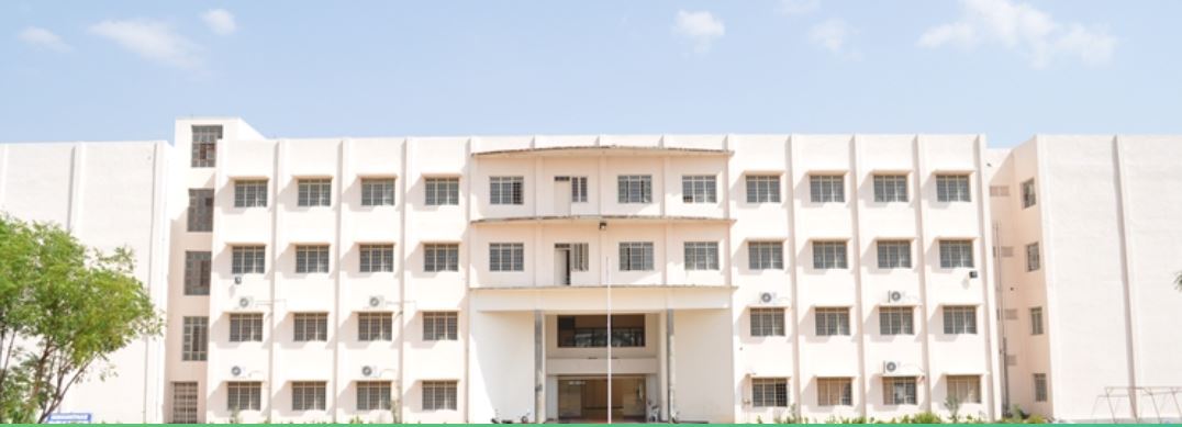 University Image