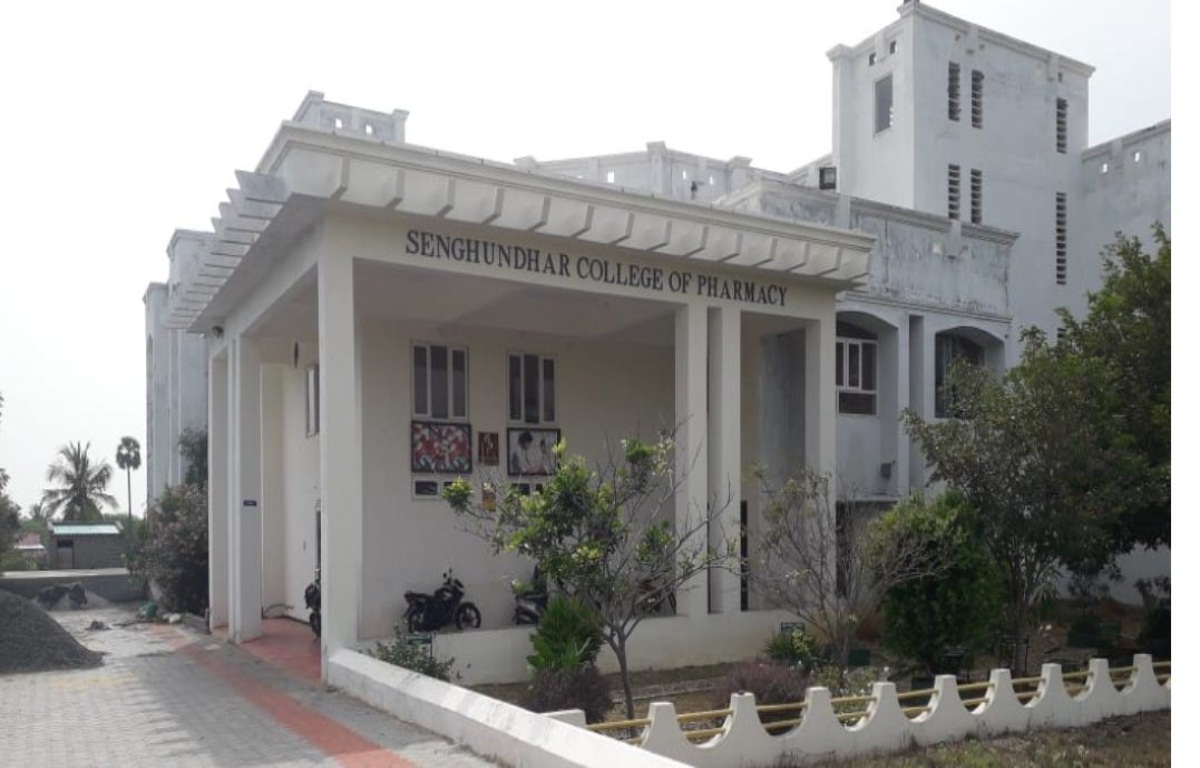 University Image