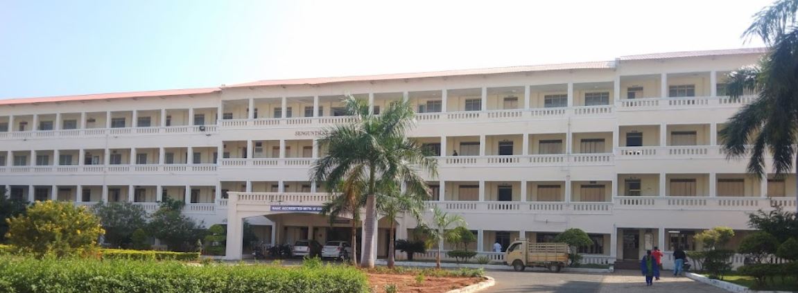 University Image