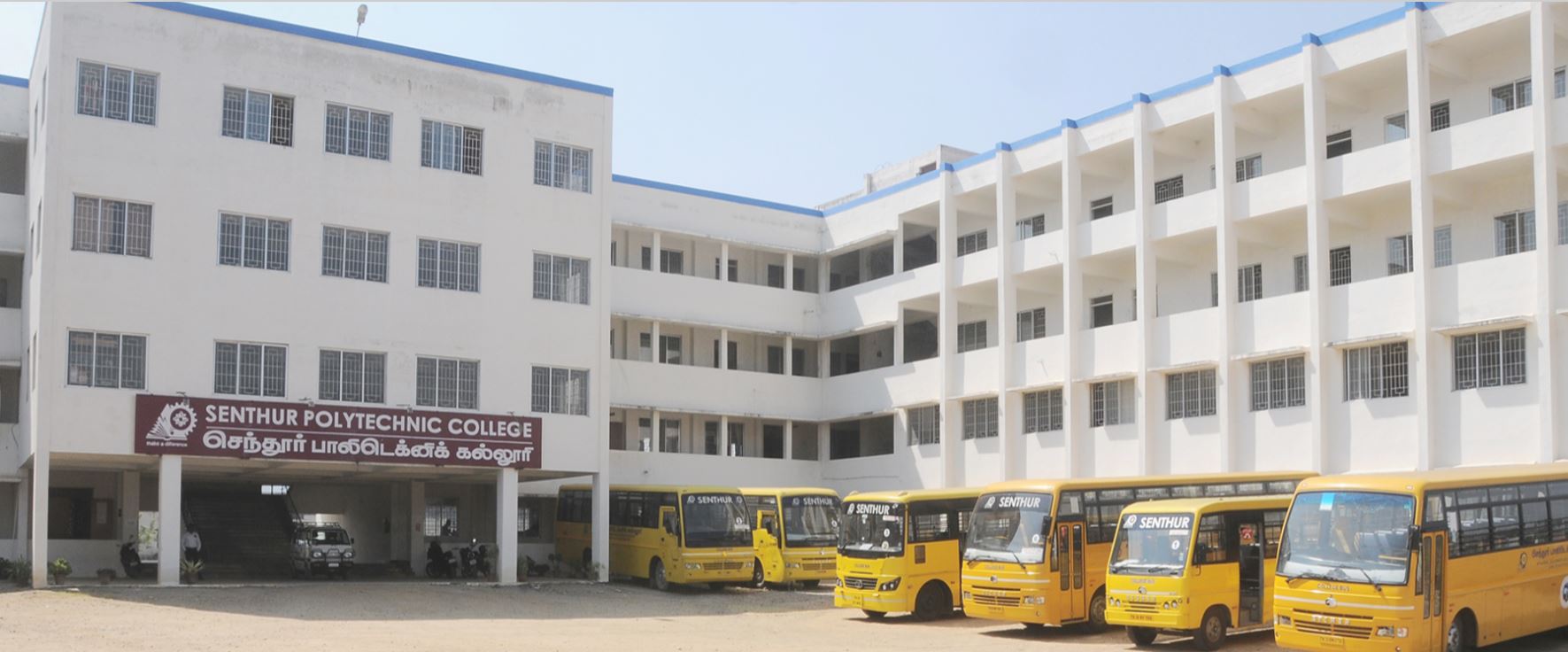 University Image