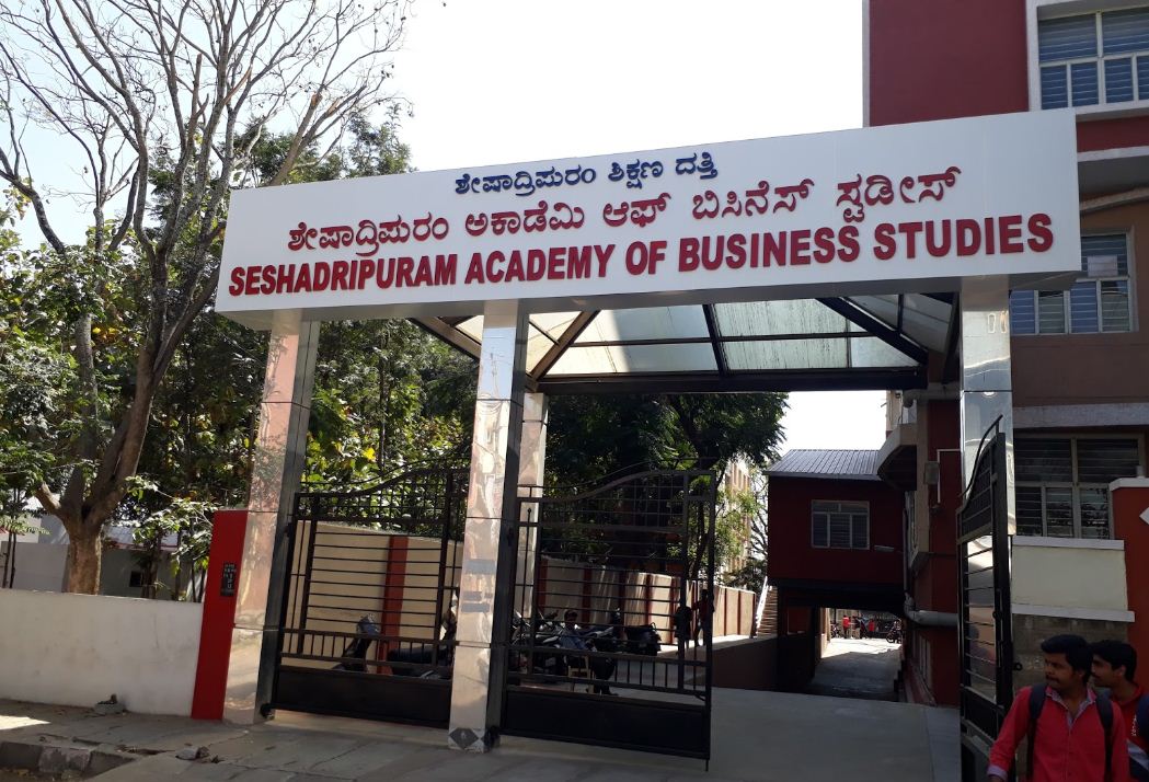 University Image