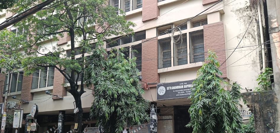 University Image