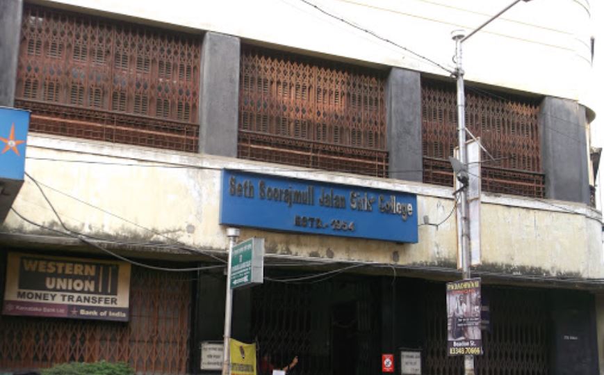 University Image