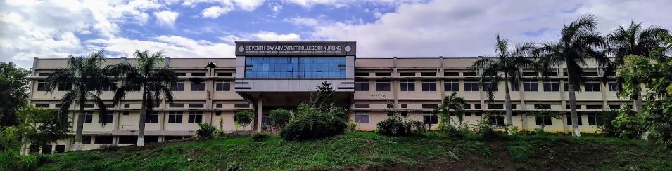 University Image