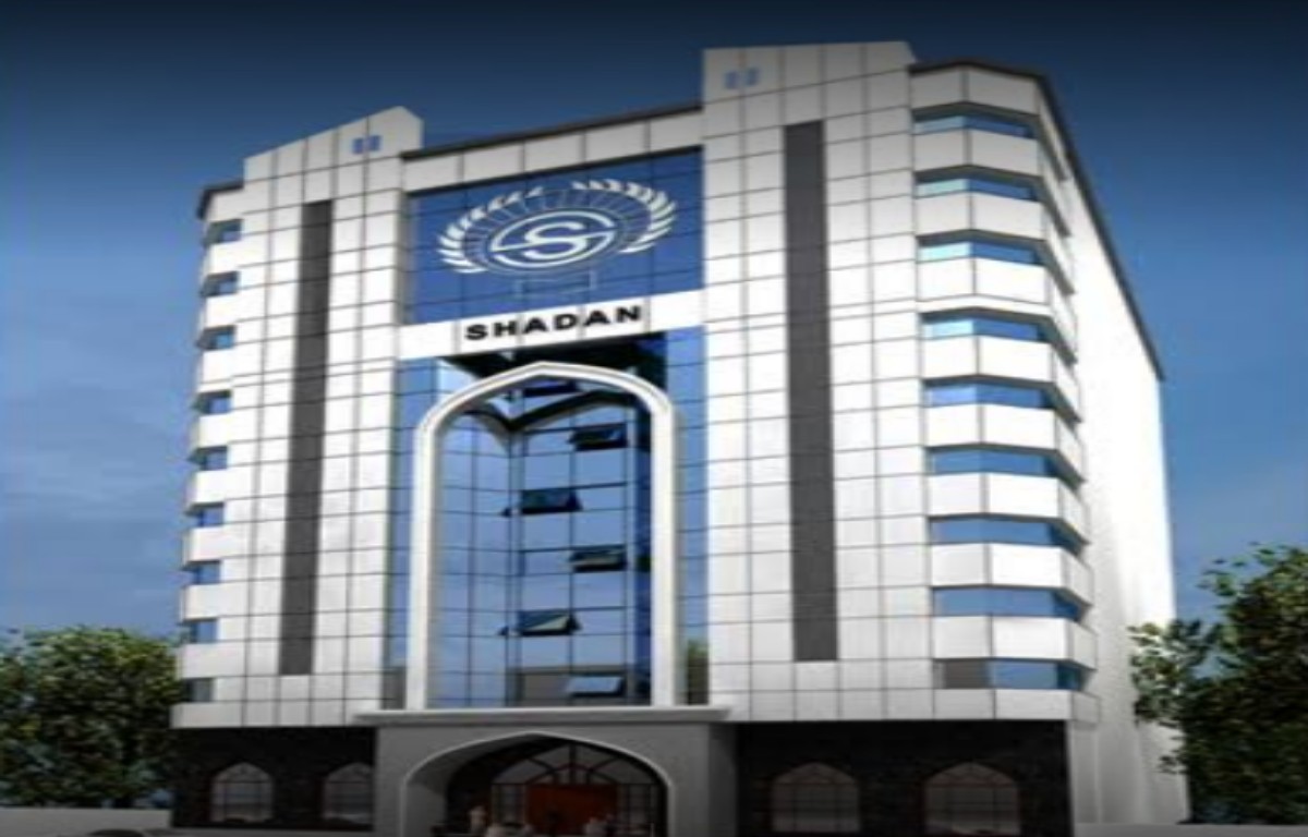 University Image