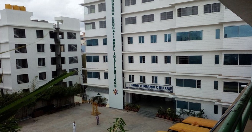 University Image
