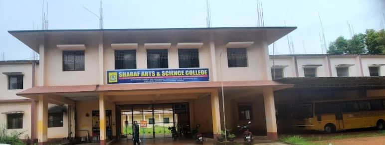 University Image