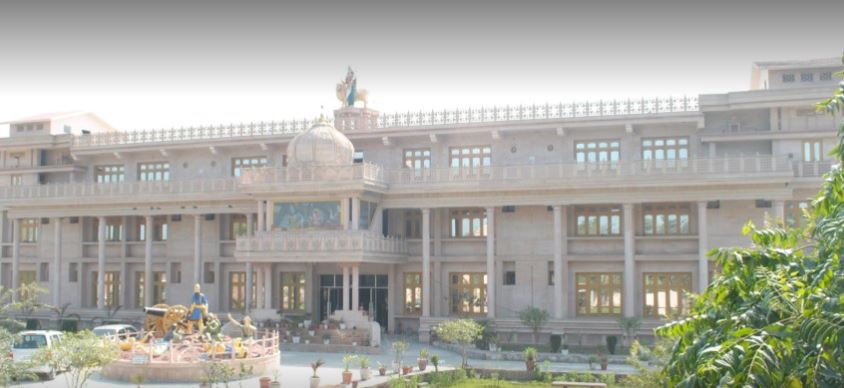 University Image
