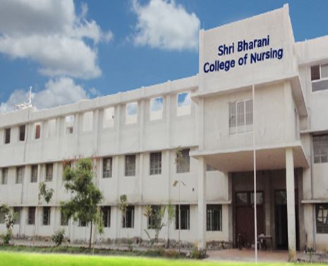 University Image