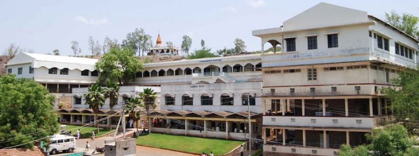 University Image