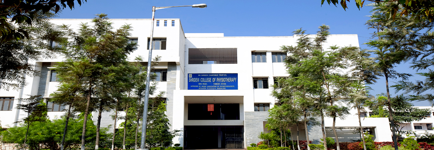 University Image