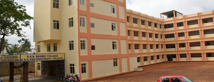 University Image