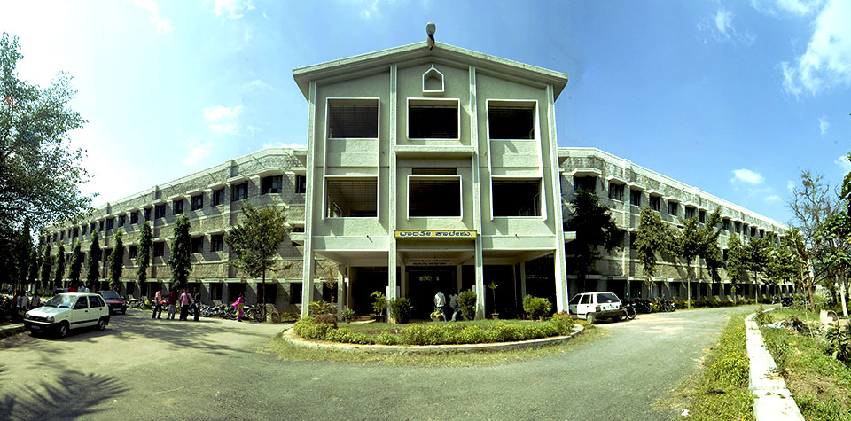University Image