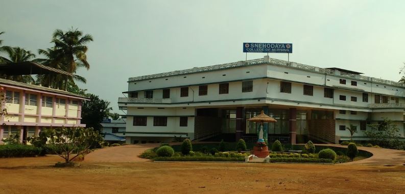 University Image