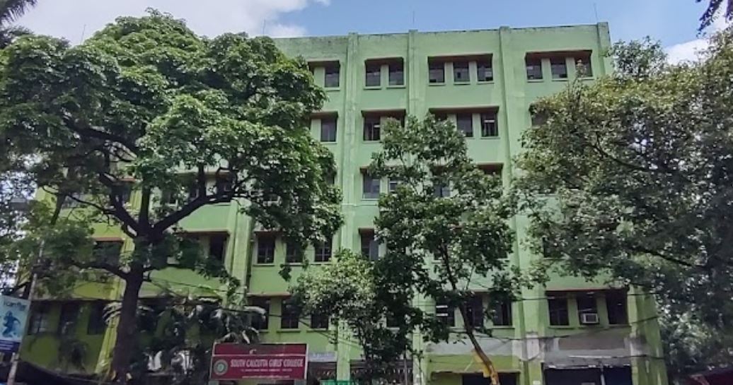 University Image