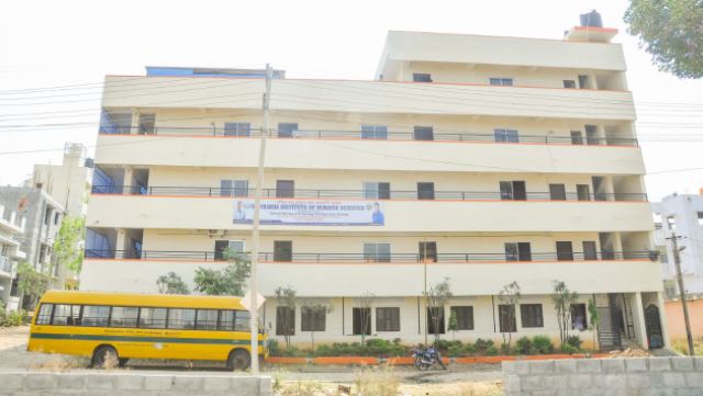 University Image