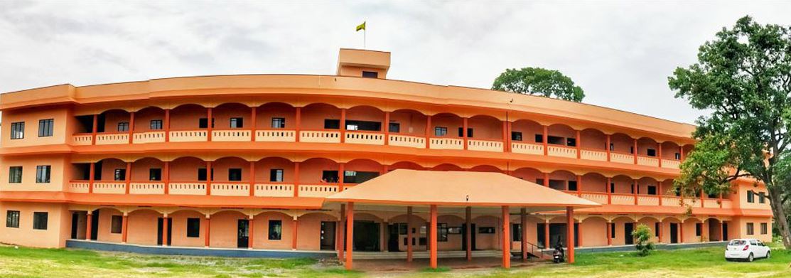 University Image