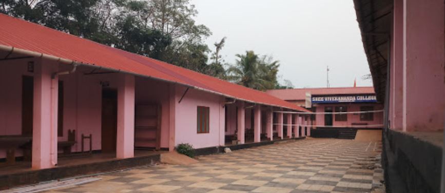 University Image