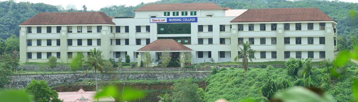 University Image
