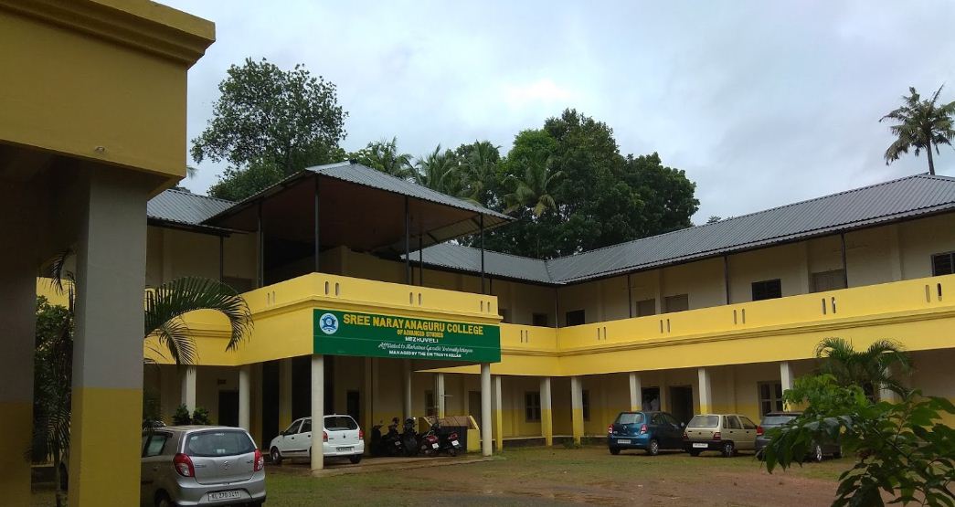 University Image