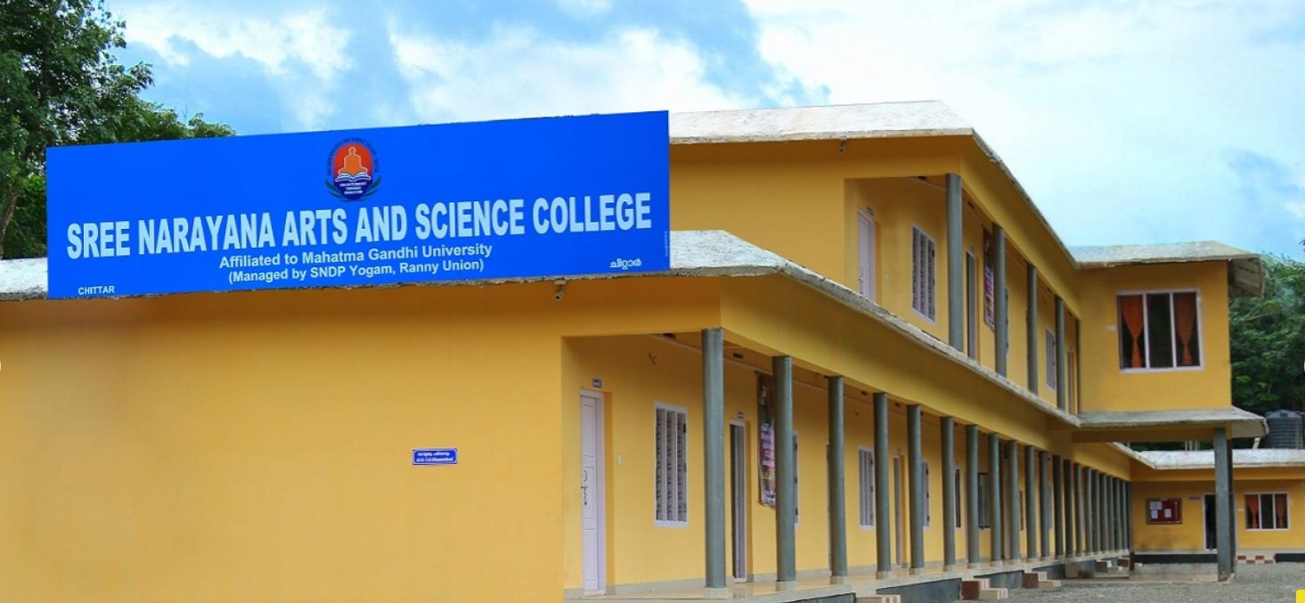 University Image